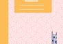design aesthetic pastel printable notebooks for students